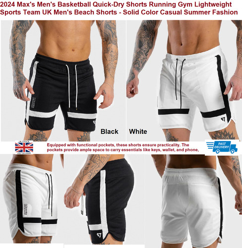 Max men basketball - max's,
